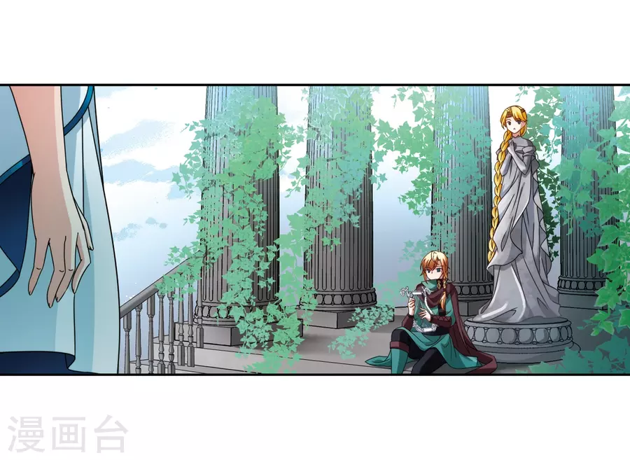 寻找前世之旅第403话 弹琴之人2