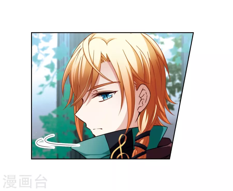 寻找前世之旅第403话 弹琴之人2