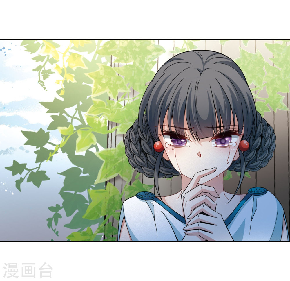 寻找前世之旅第405话 冥王的宴会2