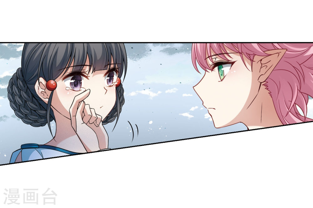 寻找前世之旅第405话 冥王的宴会2