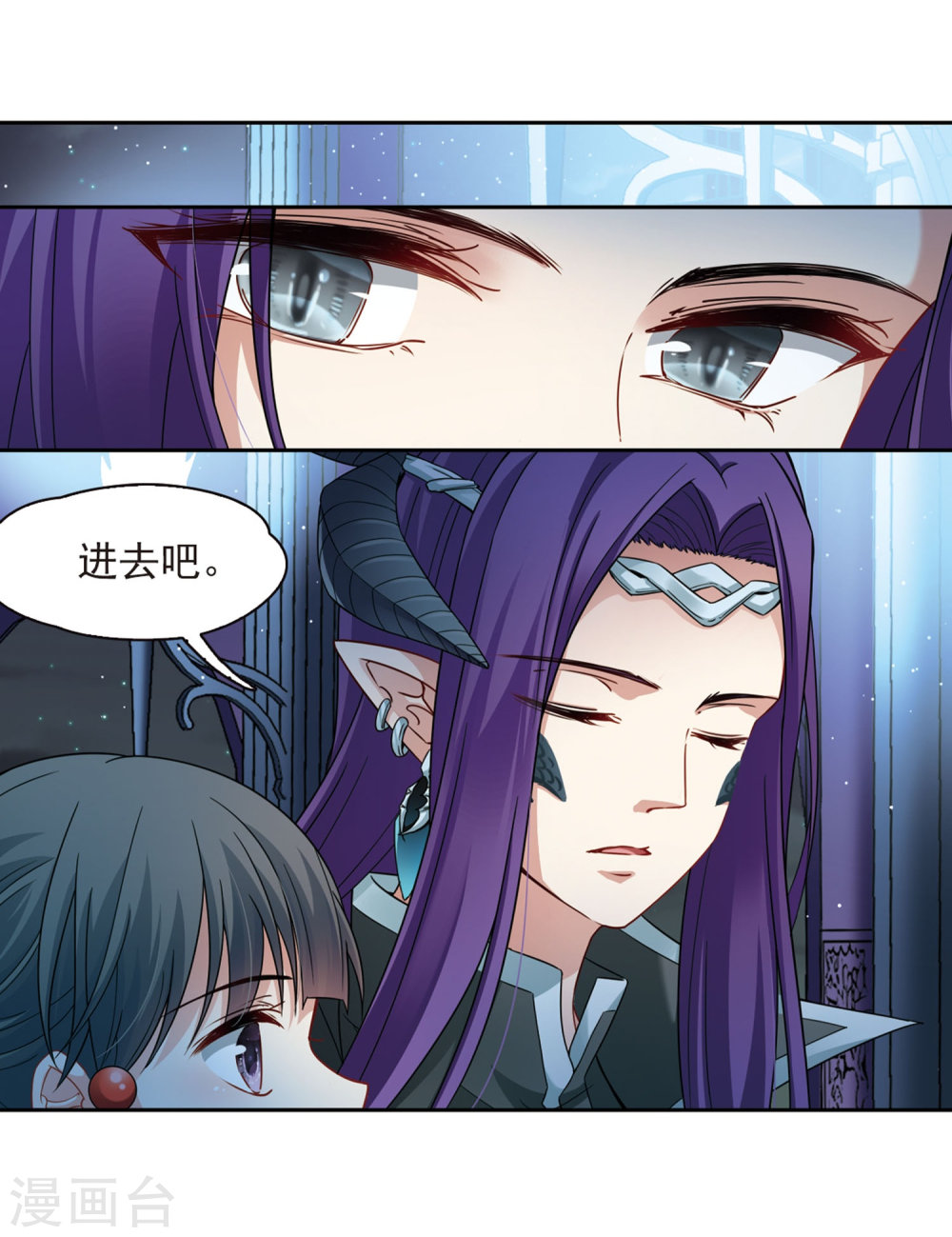 寻找前世之旅第407话 橘色曼珠沙华1