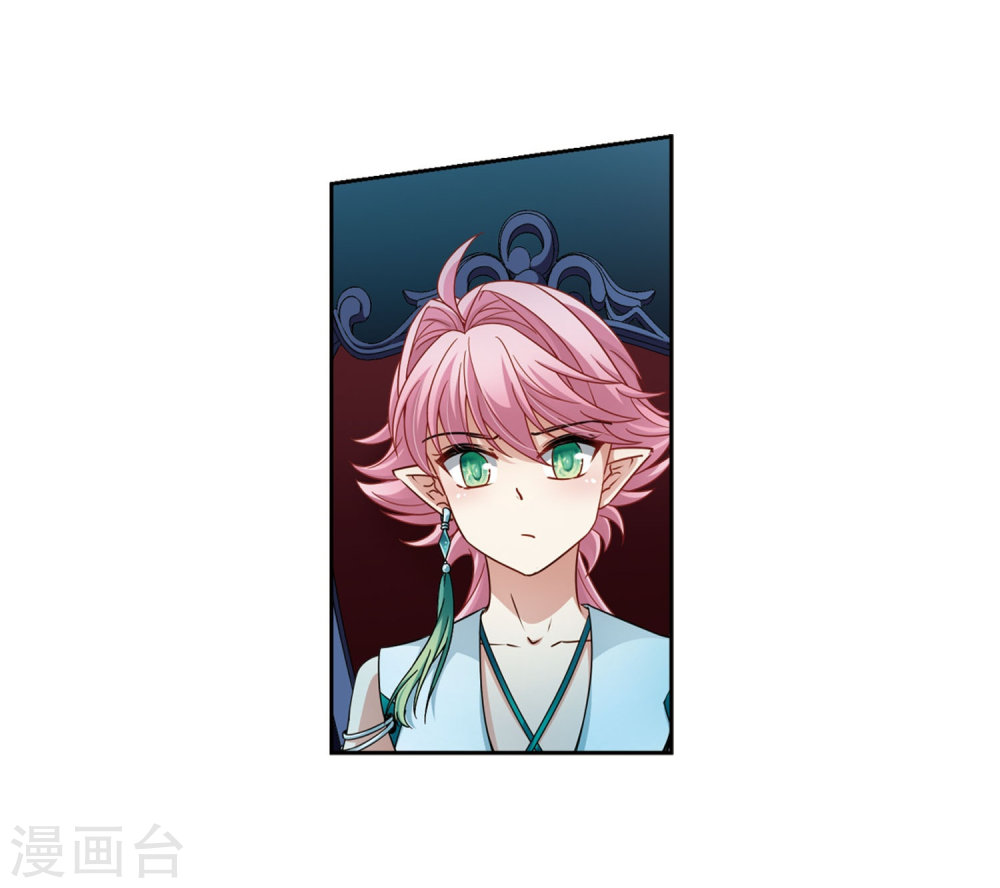 寻找前世之旅第407话 橘色曼珠沙华1