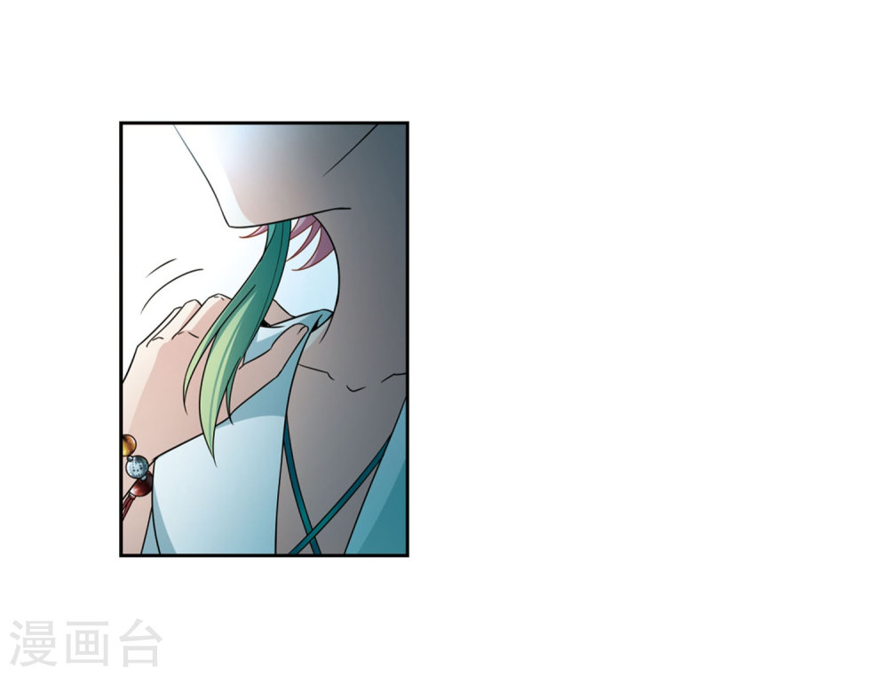 寻找前世之旅第408话 橘色曼珠沙华2