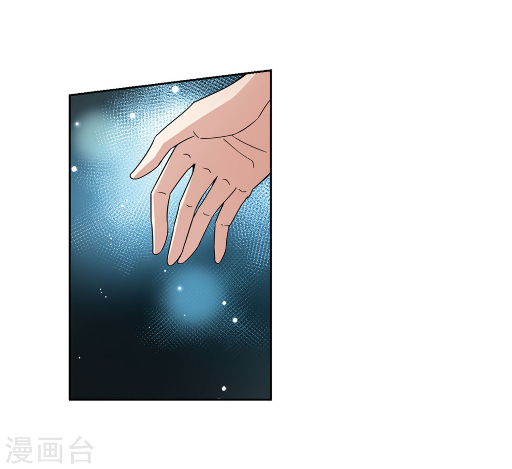 寻找前世之旅第408话 橘色曼珠沙华2