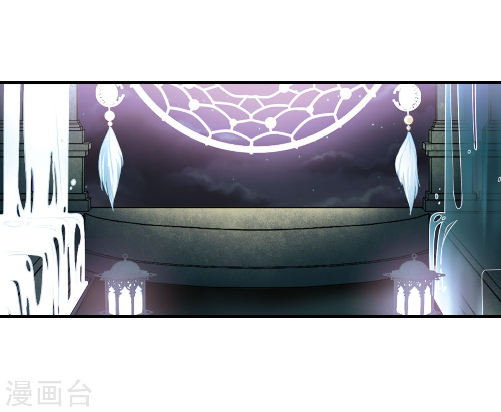 寻找前世之旅第410话 写给大家的梦2