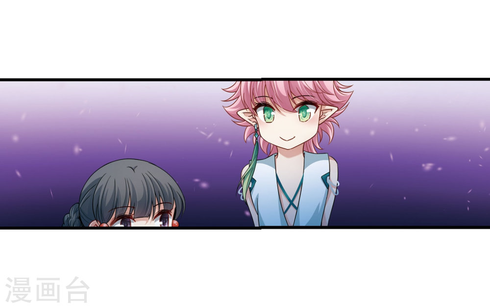 寻找前世之旅第410话 写给大家的梦2