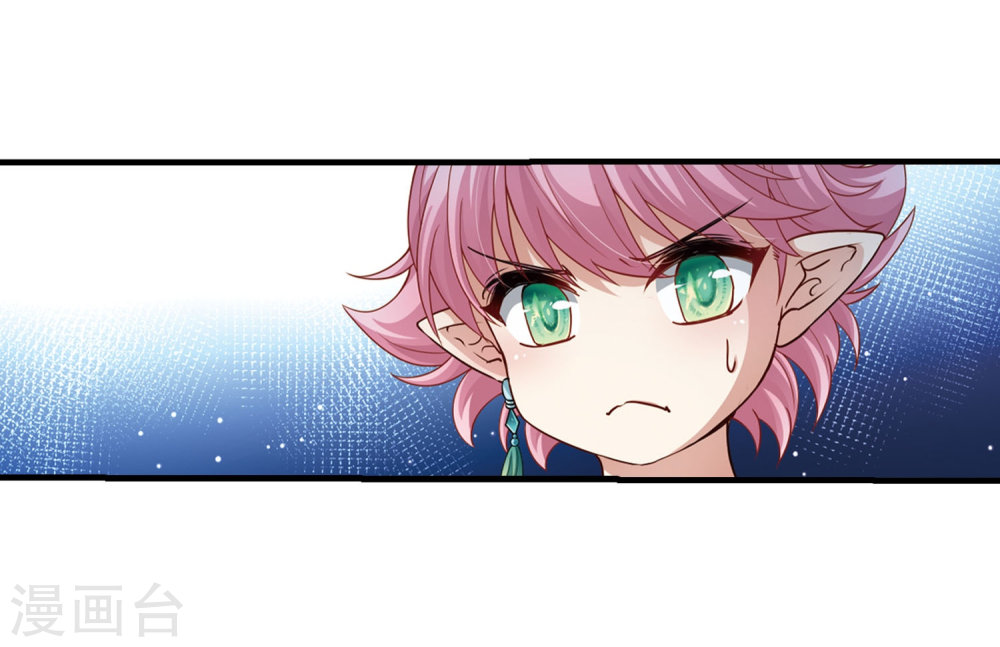 寻找前世之旅第411话 写给大家的梦3