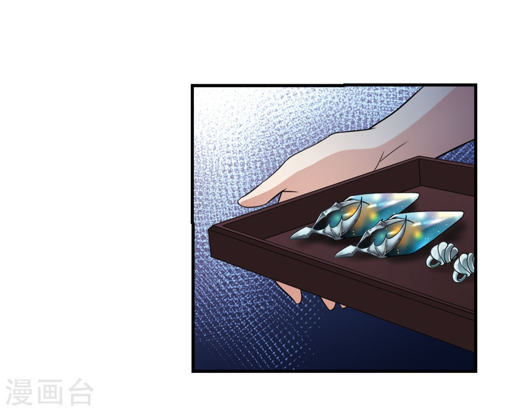 寻找前世之旅第411话 写给大家的梦3