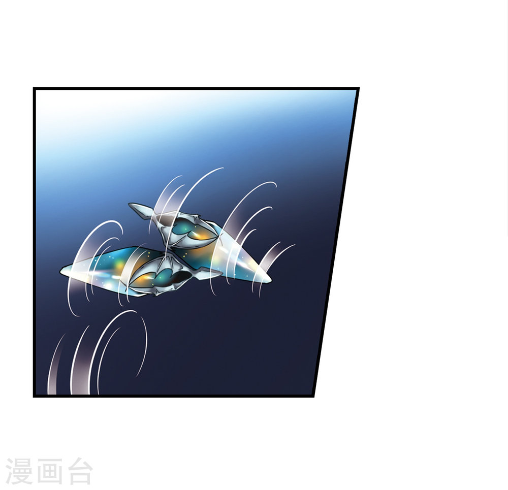 寻找前世之旅第412话 冥王的惩罚1