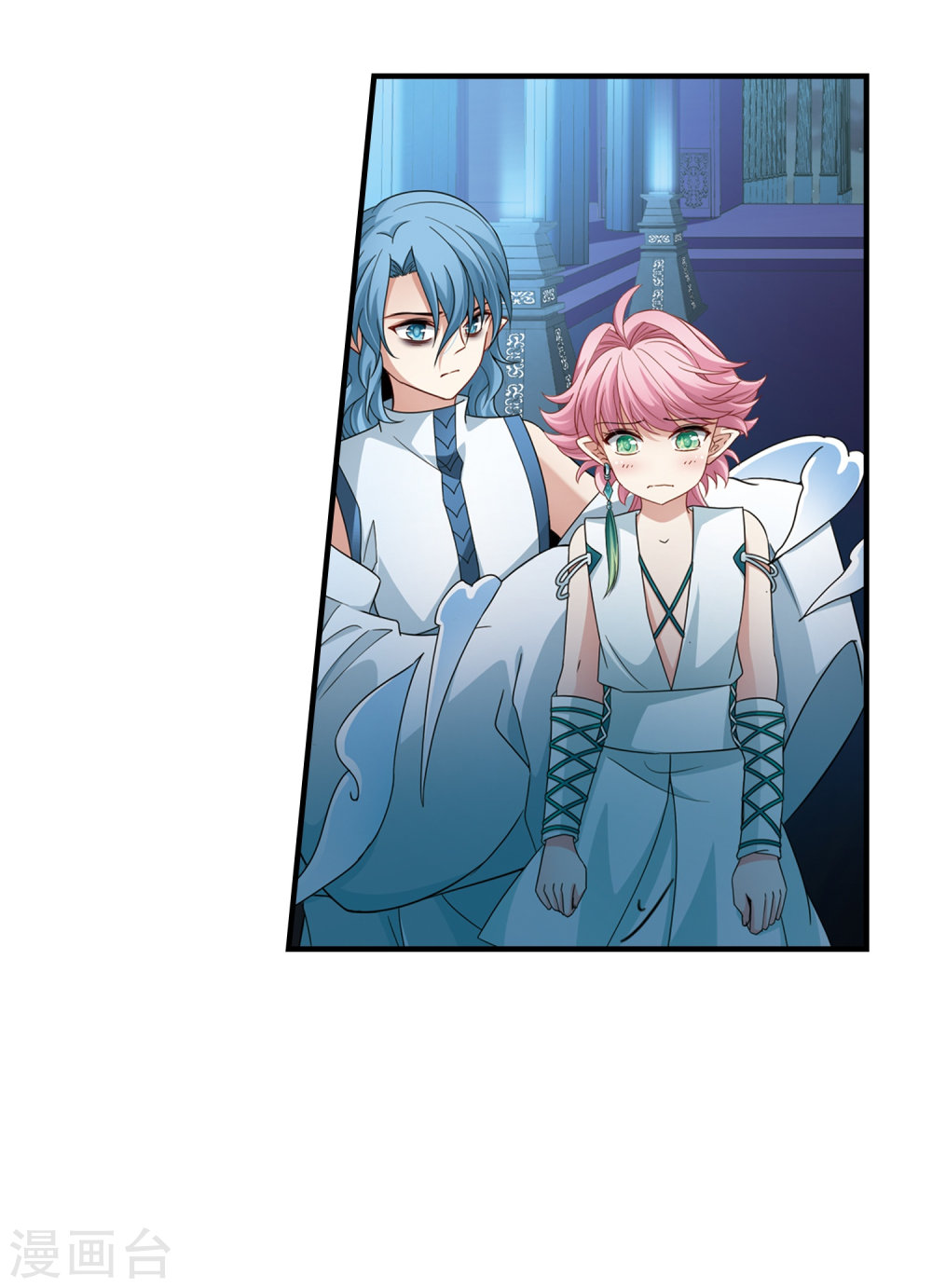 寻找前世之旅第414话 冥王的惩罚3