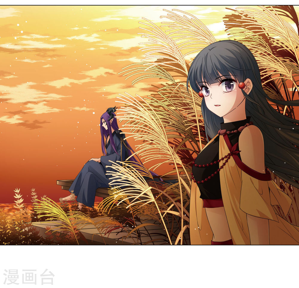 寻找前世之旅第415话 冥王的梦境1