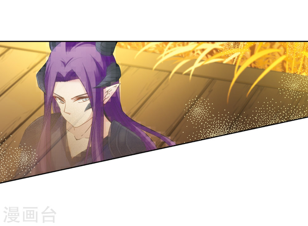 寻找前世之旅第417话 梦境中的约定1