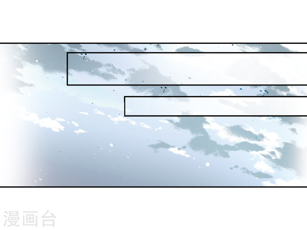 寻找前世之旅第418话 梦境中的约定2