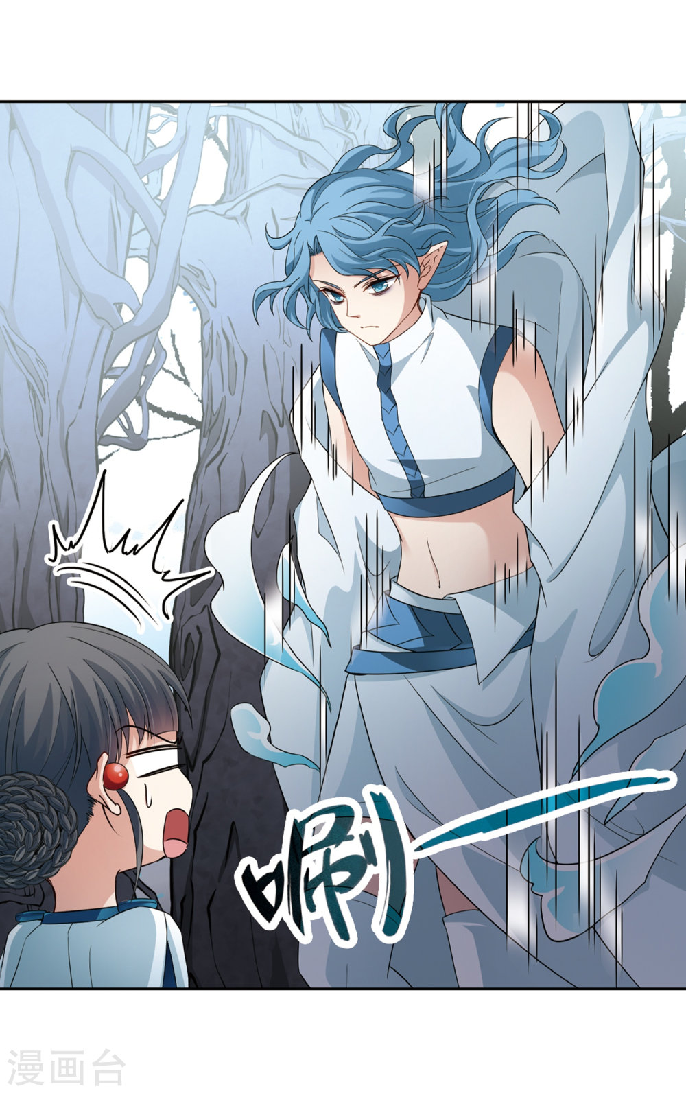 寻找前世之旅第418话 梦境中的约定2