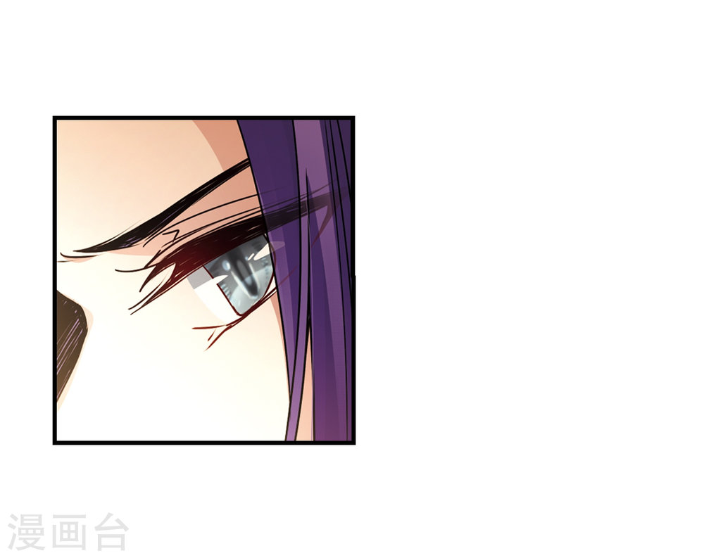 寻找前世之旅第419话 梦境中的约定3