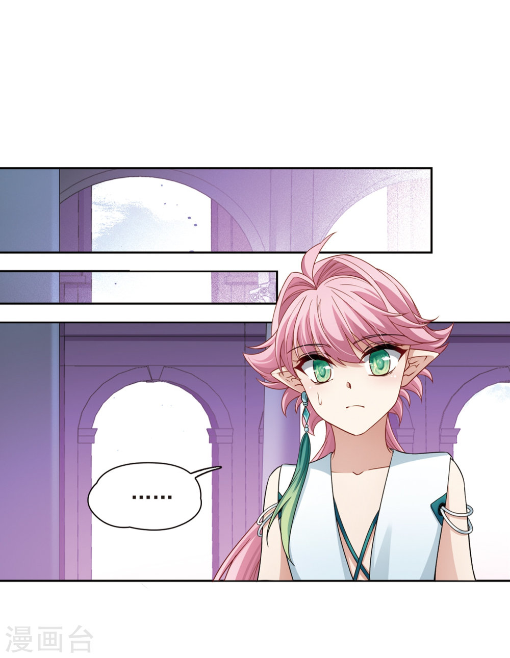 寻找前世之旅第419话 梦境中的约定3