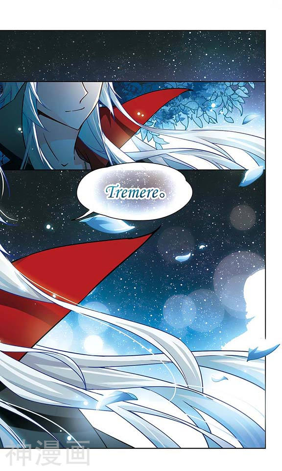 寻找前世之旅第102话 血族亲王17P