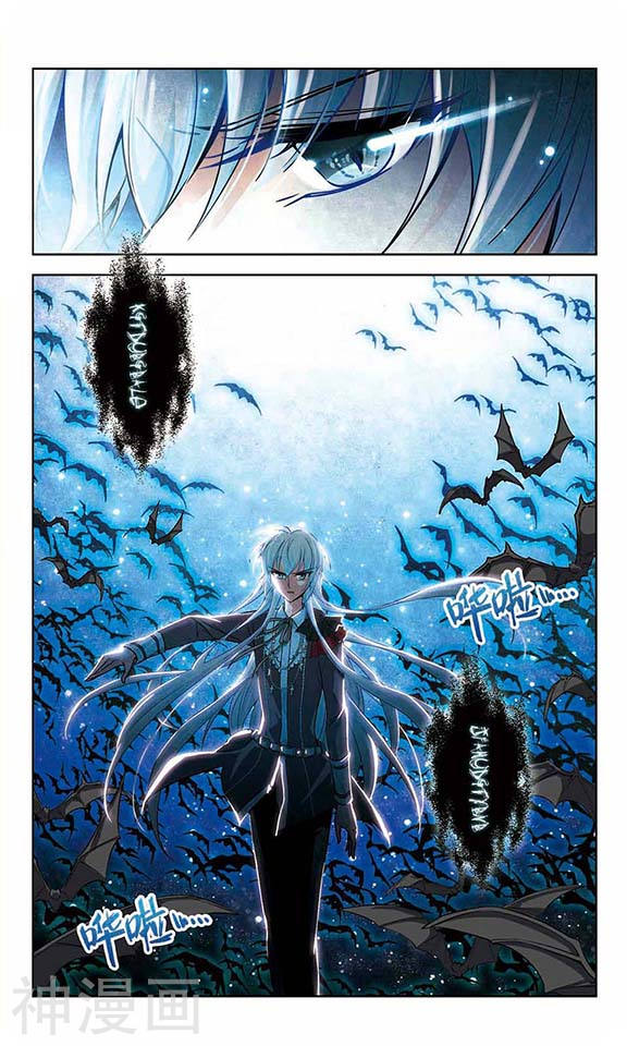 寻找前世之旅第135话 飞鸟vs撒那特思11P