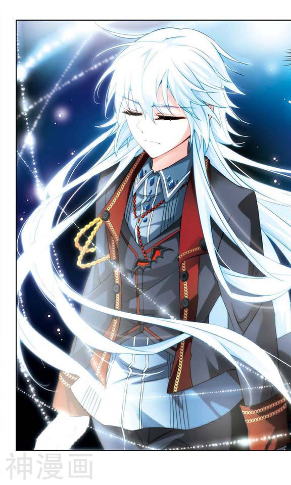 寻找前世之旅第205话 熟悉的身影11P