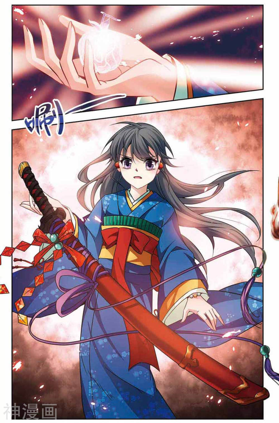 寻找前世之旅第261话 酒吞童子39P