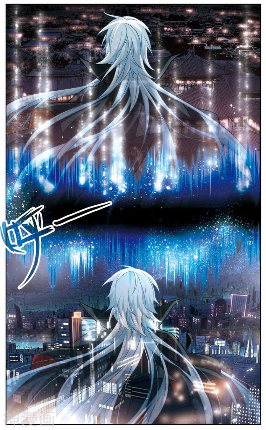 寻找前世之旅第273话 撒那特思的幸福39P