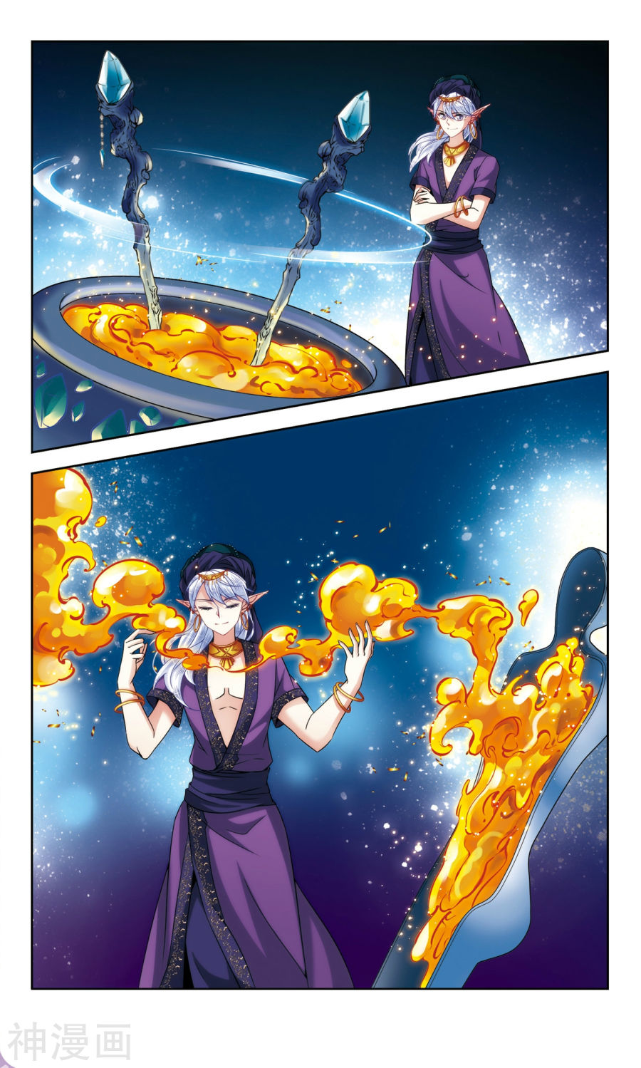 寻找前世之旅第298话 魔王流迦17P