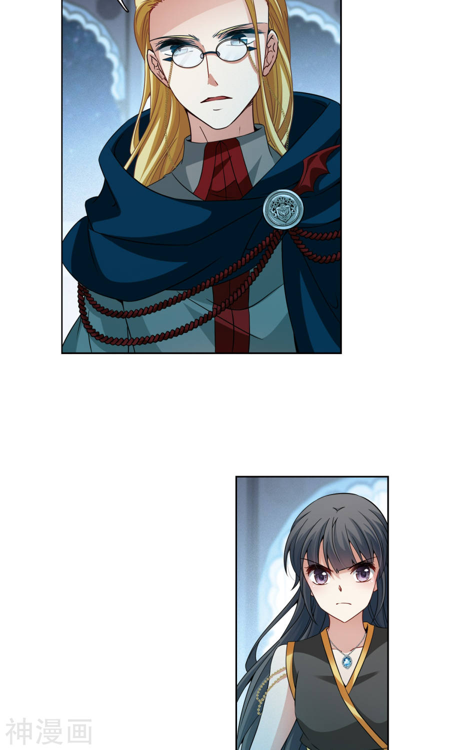 寻找前世之旅第367话 试炼之人225P