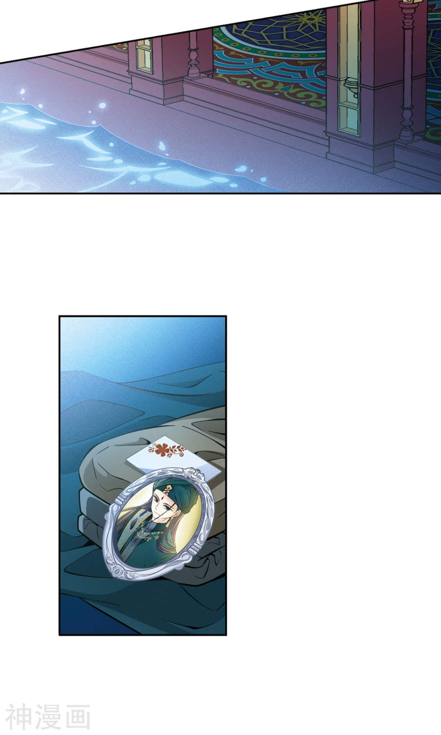 寻找前世之旅第370话 告别婆须蜜126P