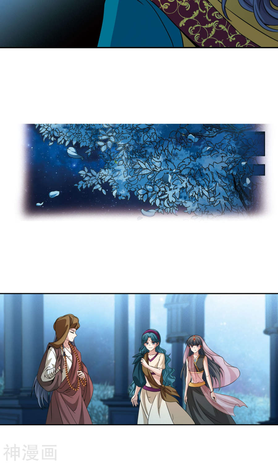 寻找前世之旅第371话 告别婆须蜜223P