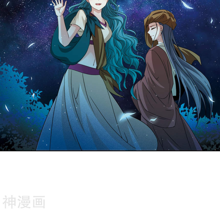 寻找前世之旅第371话 告别婆须蜜223P