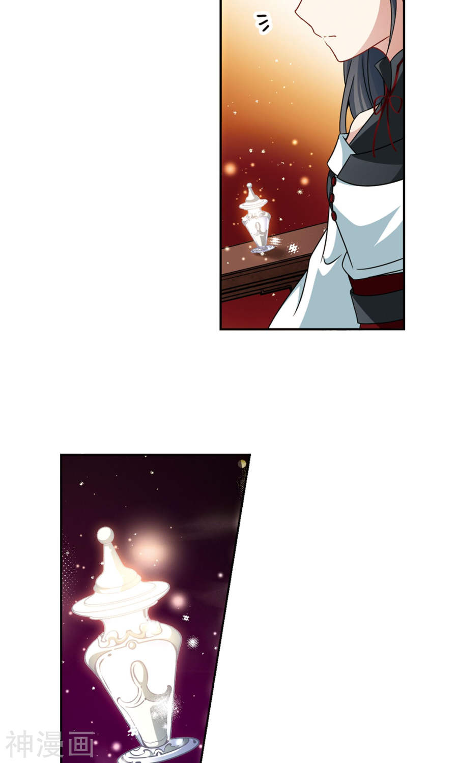 寻找前世之旅第375话 无量瓶的变化226P