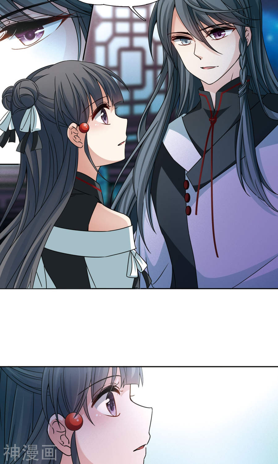 寻找前世之旅第376话 宿命的开始1（1）22P