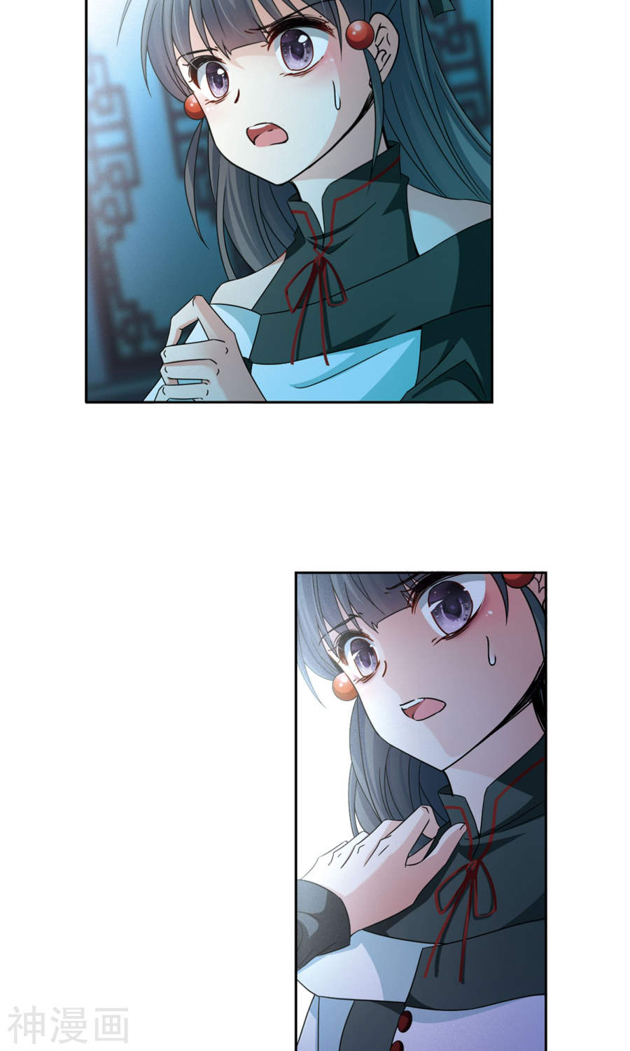 寻找前世之旅第376话 宿命的开始1（1）22P