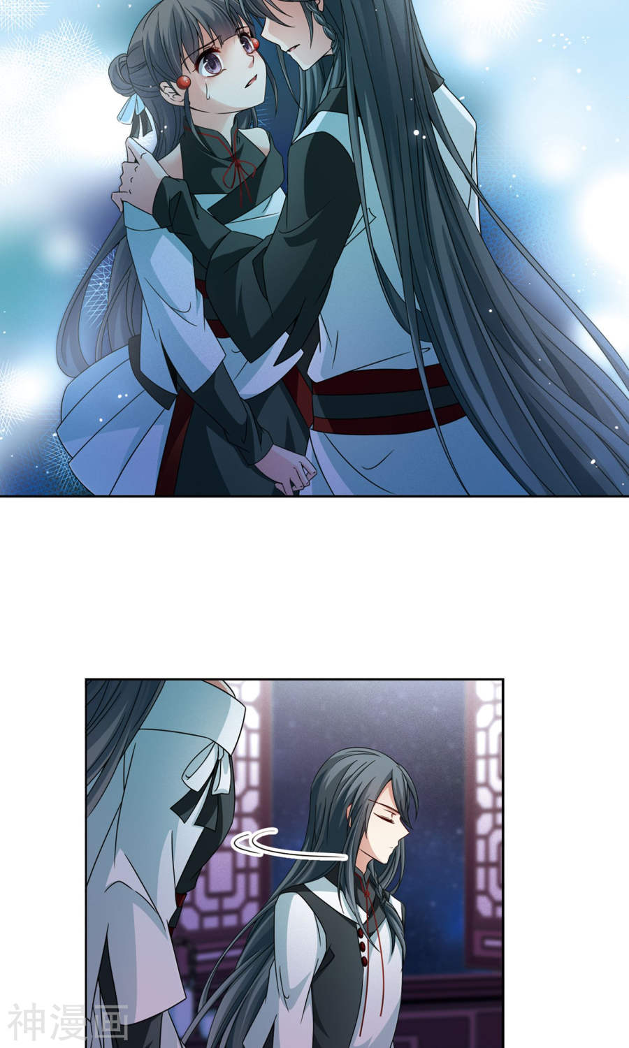 寻找前世之旅第376话 宿命的开始1（1）22P