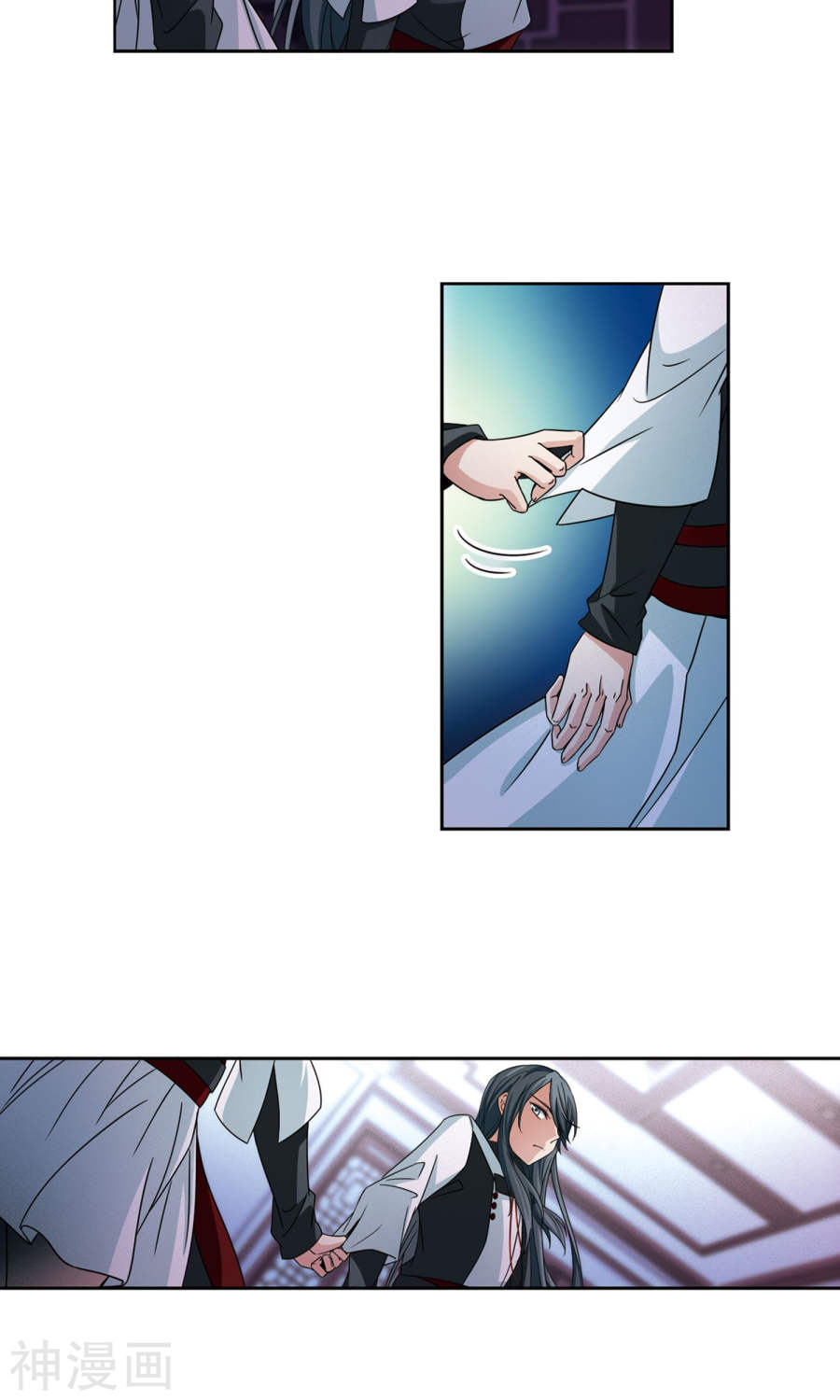 寻找前世之旅第376话 宿命的开始1（1）22P