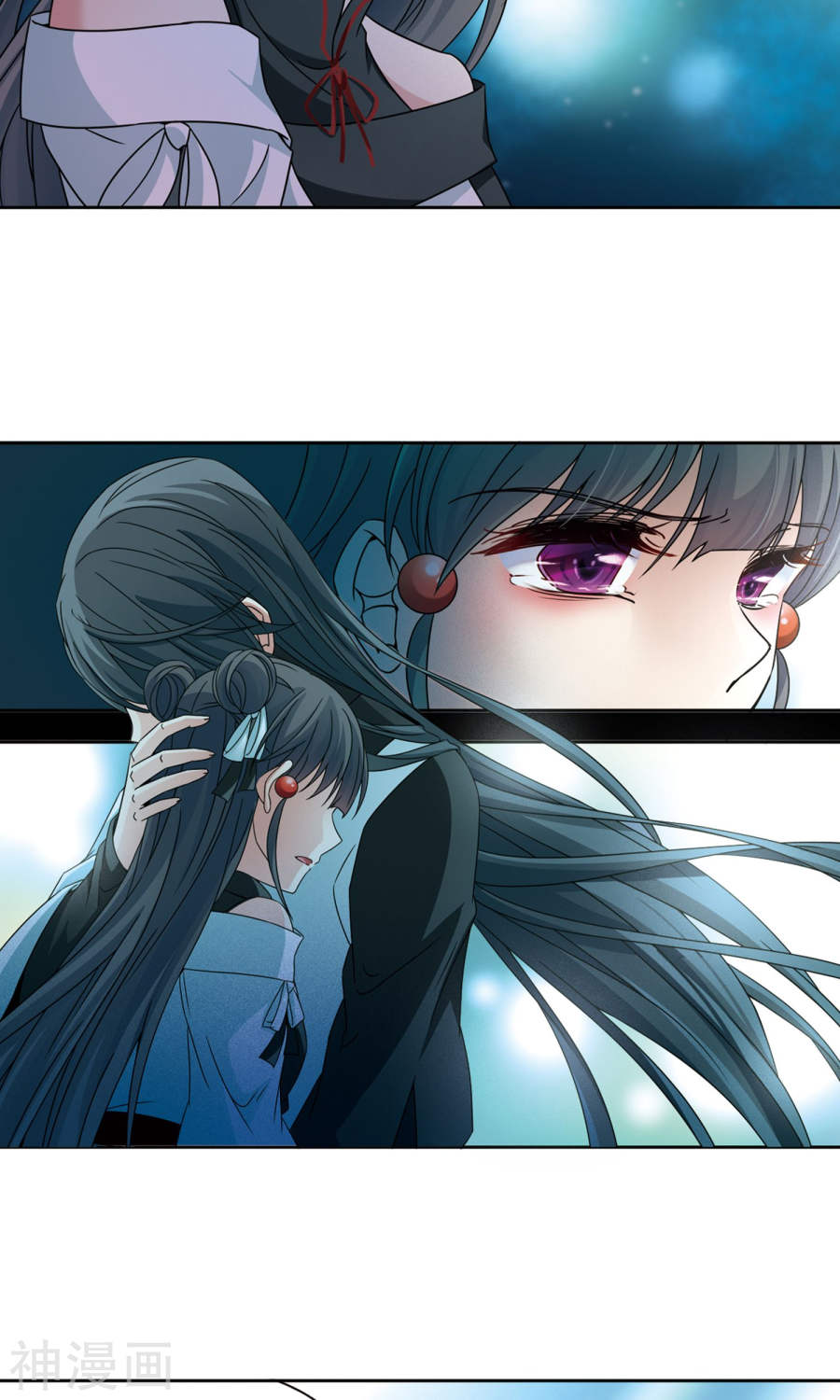 寻找前世之旅第376话 宿命的开始1（1）22P