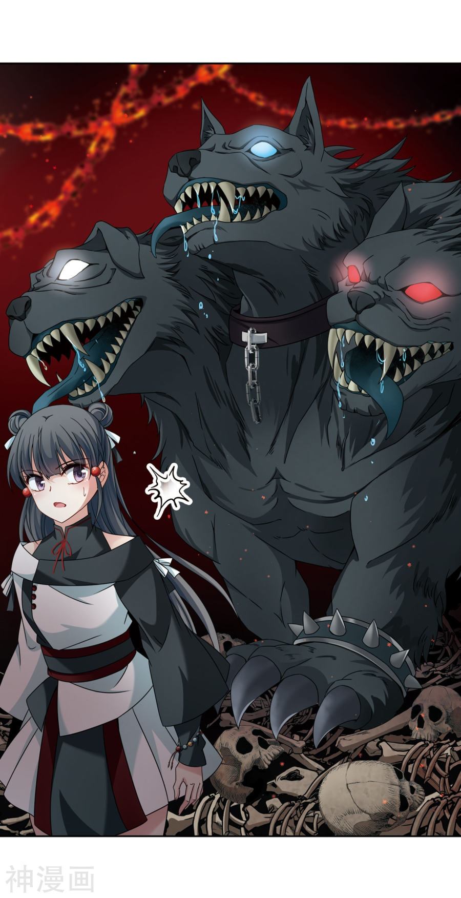 寻找前世之旅第389话 地狱犬多罗230P