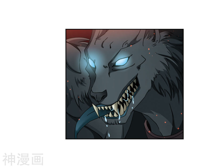 寻找前世之旅第389话 地狱犬多罗230P