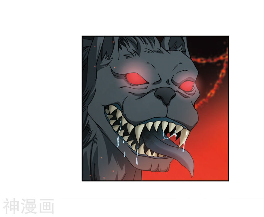 寻找前世之旅第389话 地狱犬多罗230P