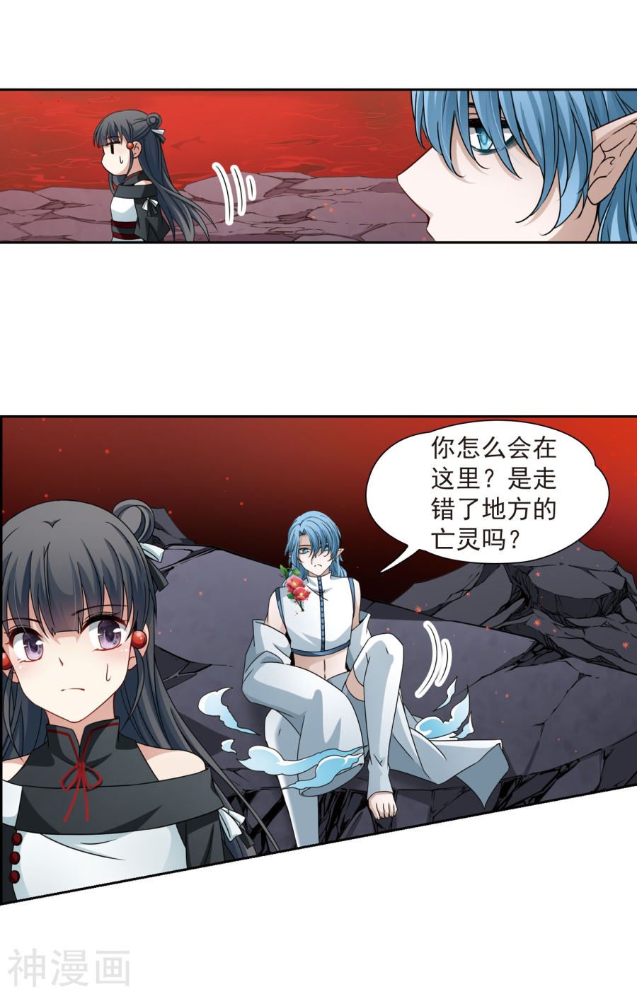 寻找前世之旅第392话 血池的巴托里夫人224P