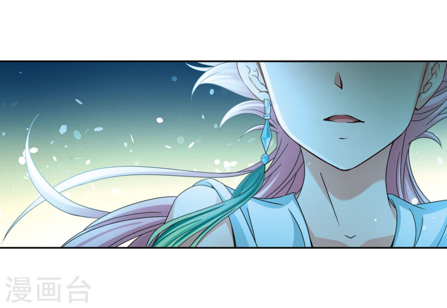 寻找前世之旅第395话 奇怪的少年220P
