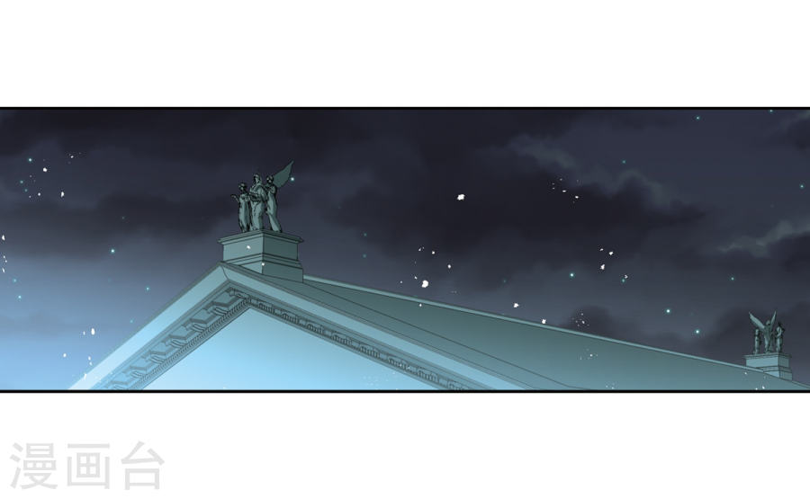 寻找前世之旅第397话 梦神安提127P