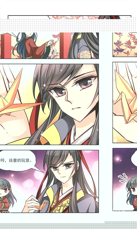 寻找前世之旅第22话 告别小正13P