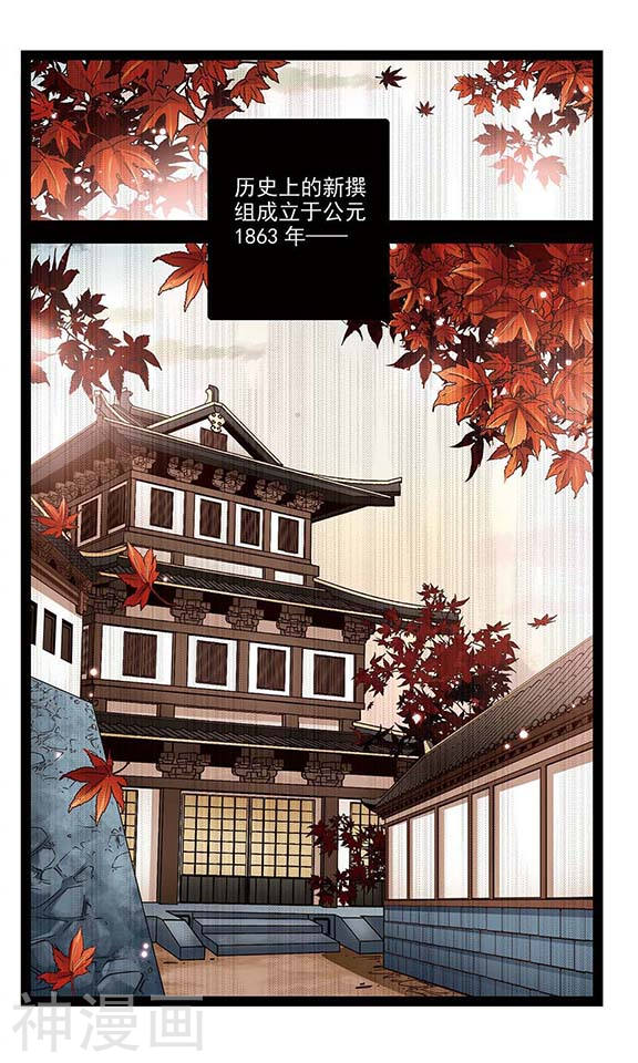 寻找前世之旅第25话 被诅咒的家族25P