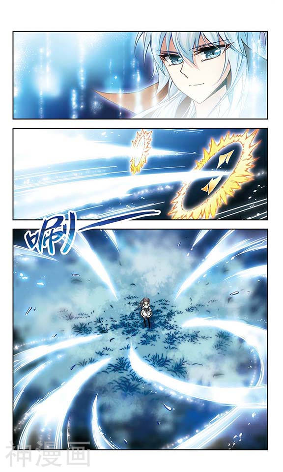 寻找前世之旅第59话 告别12P