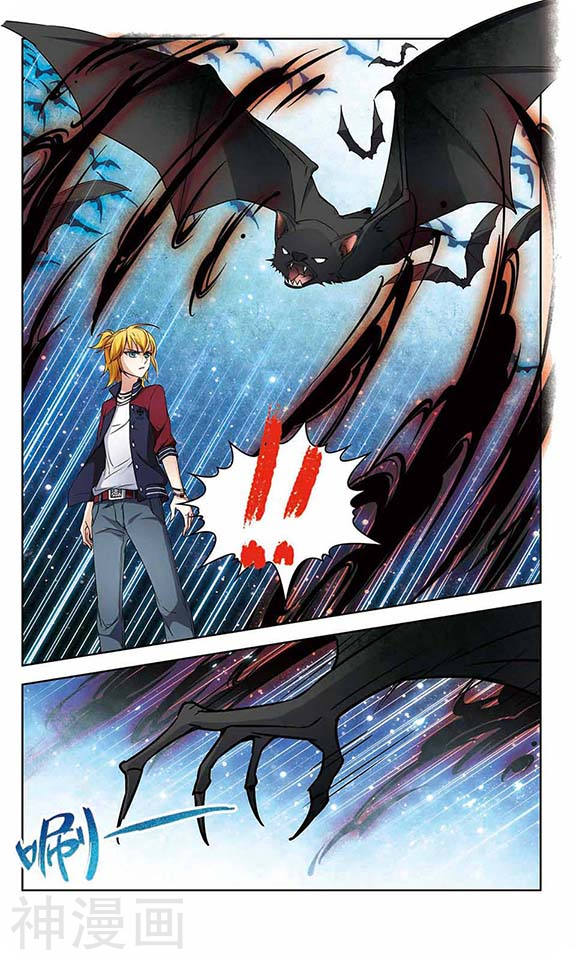 寻找前世之旅第73话 飞鸟vs撒那特思12P