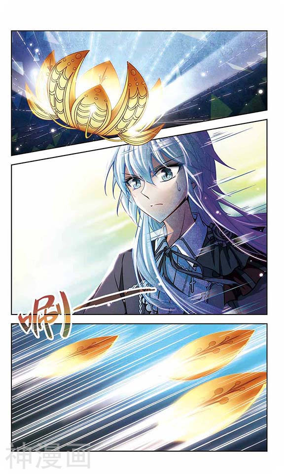 寻找前世之旅第74话 渡灵莲花12P