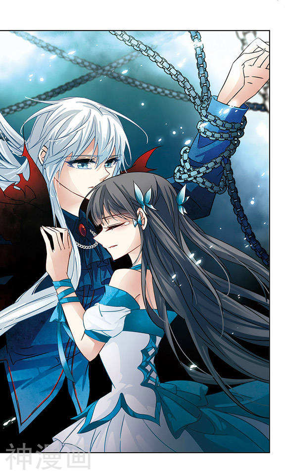 寻找前世之旅第119话 暂时的分别25P