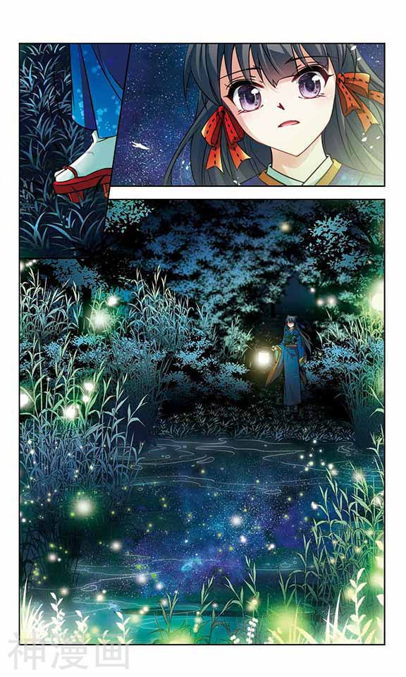 寻找前世之旅第135话 萤火虫之夜25P