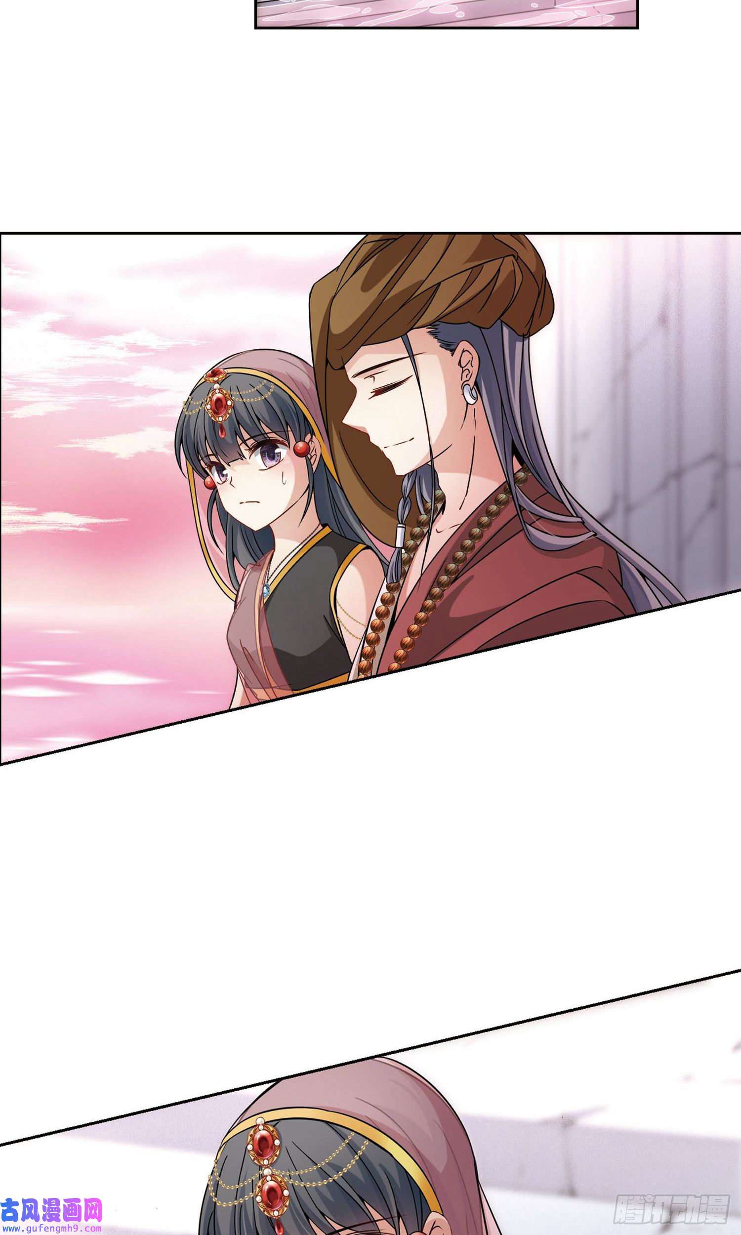 寻找前世之旅第361话